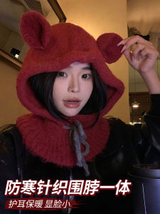 South Korea Cute Ears Balaclava Womens Winter Heattech Earflaps Woolen Hat Cold-Proof Knitting Scarf