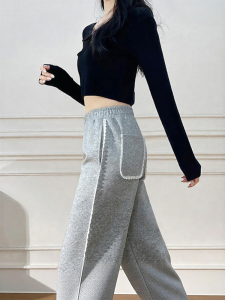 Warrior | Lace Trimmed Straight Fit Trousers