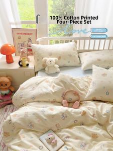 Kiss Dear | Fresh and New Cartoon Cotton Bedding Set 4PCs