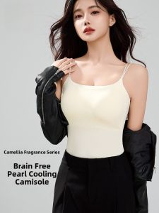 miiow | Cat Woman Strap Vest Womens Inner Wear With Chest Pad 2025 New Summer Naked Sensation Breathable Beautiful Back Base Sleeveless Top