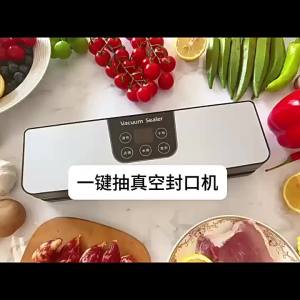 Máy Hút Chân Không Điện 65KPA Niêm Phong Thực Phẩm Tích Hợp Dao Cắt 30CM Máy Đóng Gói Chân Không Nhà Bếp Để Bảo Quản Thực Phẩm Tươi Ngon