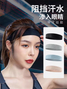 Womens Sport Sweat Absorbent Headband Anti-Slip Yoga Running Headband Sweat Guiding Band Exercise Hair Tie Towel