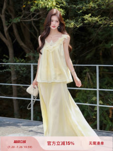 High-count Lyocell Set Lace Camisole Panelled Mermaid Skirt