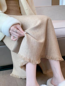 Design Fashion Elegance High Waist Drape Fringe Knitted Skirt