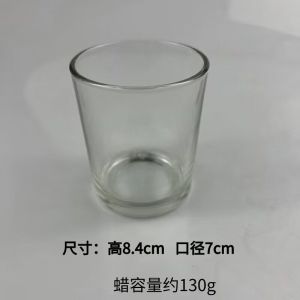 เทียนทรงสี่เหลี่ยมเล็ก จุดประทับเทียน ผลิตภัณฑ์หอม ถั่วเหลือง ถั่วมะพร้าว ถ้วยเทียนชา ถ้วยจีน ถ้วยเทียนทำมือ ถ้วยเทียน