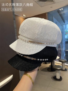 หมวกทรงแปดเหลี่ยมสไตล์ญี่ปุ่นและอังกฤษสำหรับผู้หญิง หมวกปีกเล็กลายลูกไม้บาง หมวกป้องกันแสงแดด แฟชั่นอเนกประสงค์ หมวกศิลปิน หมวกฤดูร้อน 2024