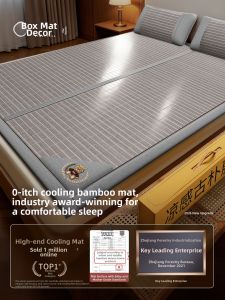 Breathable Foldable Bamboo Mat