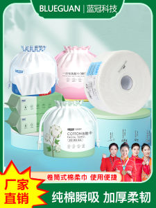 ผ้าเช็ดหน้าแบบใช้แล้วทิ้งผ้าฝ้ายแท้หนาขึ้นอีกครั้งสำหรับผู้หญิง ผ้าเช็ดหน้าแบบห่อกระดาษทิชชู่สำหรับทำเครื่องสำอางและทำความสะอาดหน้า