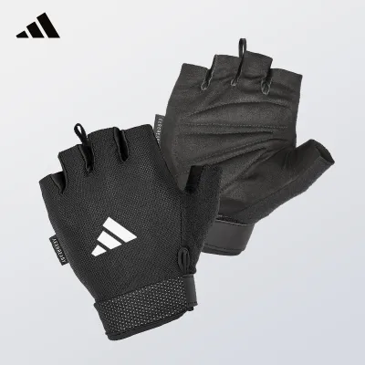 adidas | Blister Prevention Fitness Gloves