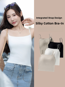 MiiOW | White One-Piece Vest Strap Womens Summer Outdoor Wear Thin Strap Mono-Shoulder No Bra Needed Inner Match Beautiful Back
