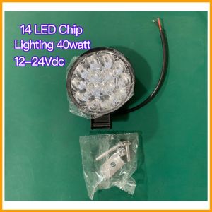 Flood lightโคมกลม 40วัตต์ ไฟติดรถ ไฟตัดหมอก แอลอีดี 12-30โวลต์ ให้แสงเท่ากับโคม 40วัตต์ กินไฟน้อยกว่า กันน้ำ มีทั้งแสงขาวและแสงเหลือง