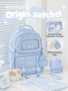 RosyPosy | Large Capacity Attractive Backpack