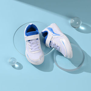 Li-Ning | Professional Light-Weight Kids & Teens Training Shoes