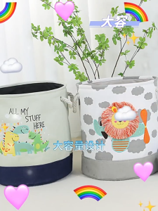 ตะกร้าเก็บของหนา ตะกร้าซักผ้า ตะกร้าเก็บของเล่นเด็ก ตะกร้าแยกประเภท ตะกร้าเก็บของเล่นเด็ก ตะกร้าเก็บของ