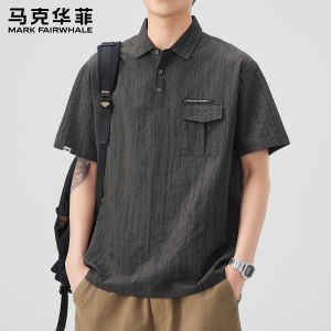 Mark Fairwhale | Summer American Vintage Polo Shirt Breathable Loose