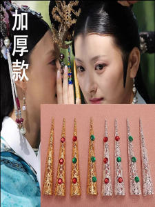 ยาววันหยุดเล็บชุดพันมือ Guanyin ยาว Song Gate ชุดแหวนเล็บเครื่องแต่งกายโบราณเครื่องประดับอุปกรณ์เสริมสําหรับสตรี