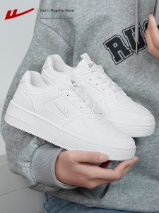 Warrior | Sporty Casual Shoes for Women White Thick Sole