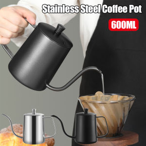 กาต้มน้ำกาน้ำชากาแฟ304สแตนเลสยาวแคบขนาด600มล. ยกเทหม้อพร้อมฝากาแฟกาน้ำปากคอห่าน