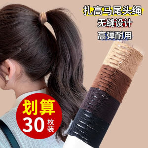 ยางรัดผมยืดหยุ่นสูงสำหรับผู้หญิง ยางรัดผมม้า ยางรัดผมแบบเรียบง่าย ทนทาน แฟชั่นฤดูร้อน 2024 ยางรัดผมแบบใหม่