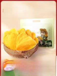 Three Squirrels Mango Slices Snacks Thick Cut Travel Office Leisure Candy Fruit Dried Weichang Hebei Delicious Treat Dry Fruit