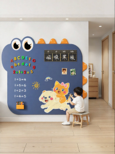 XIAORUISHI | Magnetic Removable Educational Blackboard Wall Sticker