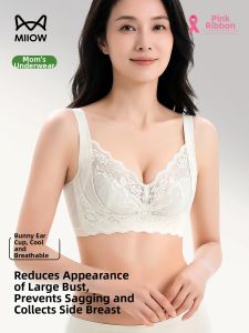 MiiOW | Lace Bra Shaping Support No Underwire