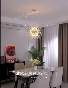 LUDENGCHAOSHI | Nordic Dandelion Restaurant Chandelier Crystal Cream Style Simple Living Room Bedroom Interior Lighting Ceiling Chandelier