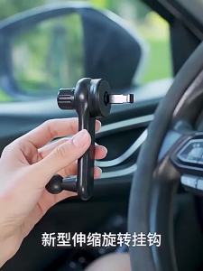 SHANEN | Giá Đỡ Điện Thoại Trên xe hơi