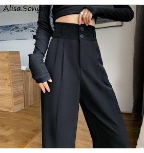 Alisa.Sonya(Size up) Women High Waist Casual Wide Leg Long Palazzo Pants Trousers Plus Size Work Long Straight Suit Pants