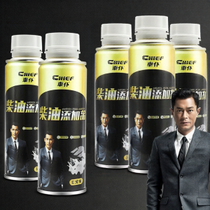Chief | Carbon Removal Catalyst Cleaner Additive for Diesel Engines