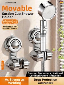 YALANDENG | Suction Cup Fixed Shower Bracket Mobile No-drill Bathroom Shower Head Mount
