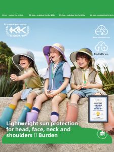 Kocotree | UV Protection Sun Hat for Kids