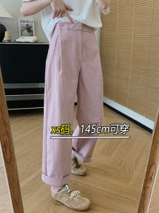 Quần Ống Rộng Cotton Mỏng Dáng Rộng Cho Nữ Mùa Hè Phong Cách Hàn Quốc Quần Dài Chín Điểm Che Mông Nine-Ten