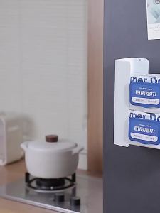 Wall Mounted Magnetic Drawer Paper Tissue Box Adjustable Kitchen Bathroom Tissue Box Movable Refrigerator Side Drawer Box New