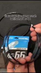 Senar raket yonex BG66 ULTIMAX SP - BENANG RAKET - SENAR BADMINTON - SENAR BULUTANGKIS - SENAR YONEX BADMINTON