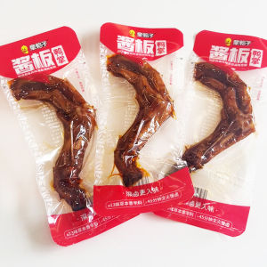 Spicy Duck Feet Snack Packaged Hunan Speciality Changde Old Duck Claw Snack Flavorful Chinese Street Food Duck Meat Snack