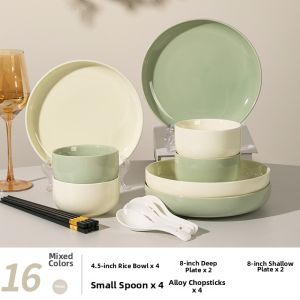 Glaze Under Colored Creamy Style Ceramic Dinnerware