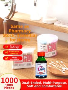 Disposable Ear Cleaning and Makeup Applicable Cotton Swabs