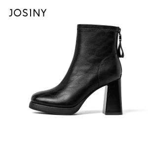 Josiny | Thick Heel Waterproof High Heels Short Boots Women All-Match Slim Design