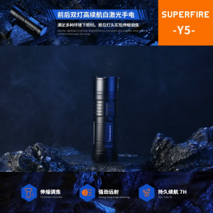 SUPERFIRE Strong Light Zoom Flashlight Red Yellow Blue Light Source Lens Long Range 600 Meters Waterproof Type-c Camping Rechargeable Torch Y5-N Front Tail Double Lights