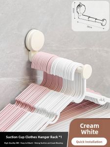 ROLONG | No-Drill Suction Hook Hanger Multi-Function Extendable Hanging Rack