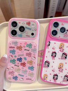 Sanrio | Ốp Điện Thoại Hoạt Hình Hello Kitty Dễ Thương Dành Cho iPhone 17 Pro Max 16 Pro Max Tương Thích Với iPhone 17 Pro 16 Pro 15 Pro Max