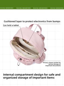 BENEUNDER | Banana Leaf Womens Lightweight Commuter Backpack Traveling Waterproof Sports Double Shoulder Bag For Work And Travel