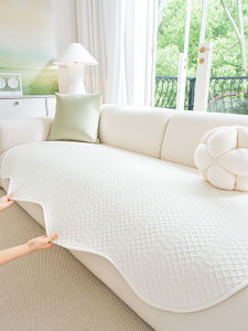 WUYINLIANGPIN | Anti-slip Summer Ice Silk Sofa Cover