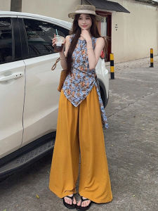 High Waist Wide Leg Pants Womens Korean Style Loose Drapey Casual Trousers Spring Summer New Arrival Versatile Loose Fit