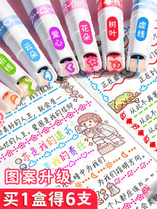 Floral Outline Drawing Pens Set 6pcs Double Headed Handmade Journal Curved Graffiti Coloring Pens Fluorescent Pen Outline Pens