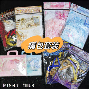 Pinkymilk PM Pain Package Advanced Set Large Capacity Lace DIY Materials Ideal for Beginners Invaluable for Otaku Collectibles
