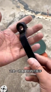 Angle Grinder Four-claw Wrench Dual-purpose 6-in-1 Four Claw Dual-purpose Wrench Adjustment Thickened Adjustment Tools|Accessories