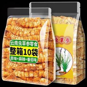Flavored Dried Snacks 3 Types