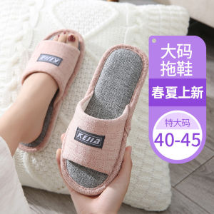 Dép Đi Trong Nhà Bằng Vải Lanh Rộng Rãi Mùa Hè Nhẹ Cho Nam Và Nữ Đi Ngoài Trời Tại Nhà Dép Xăng Đan Thoáng Khí Thoải Mái